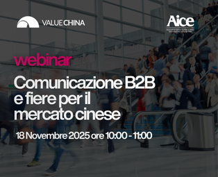 CARD SOCIAL AICE  (314 x 255 px) (1)