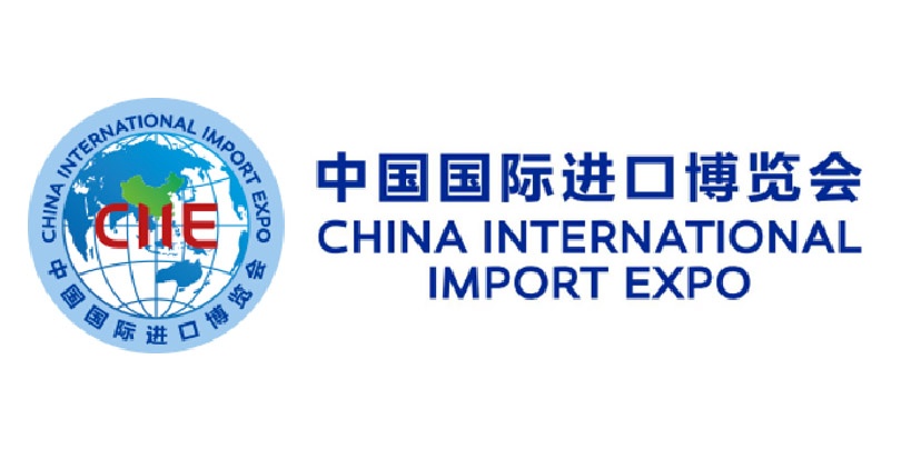 Partecipazione China International Import Expo 2019 Partecipazione China International Import Expo 2019