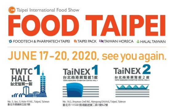 Partecipazione Food Taipei 2019 Partecipazione Food Taipei 2019