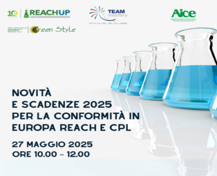 reach e cpl