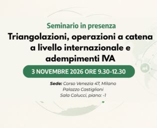 3112026aice